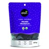 ELAN Organic Pitted Prunes, Non-GMO, Vegan, Gluten-Free, 225g (Packaging May