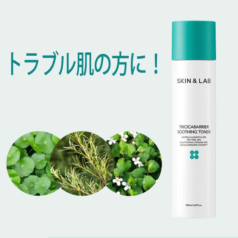 SKIN & LAB Tricica Barrier Soothing Toner, 5.1 fl oz