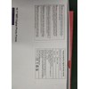 Hesmor Frameo Digital Photo Frame WiFi, 10.1 Inch Frameo Digital