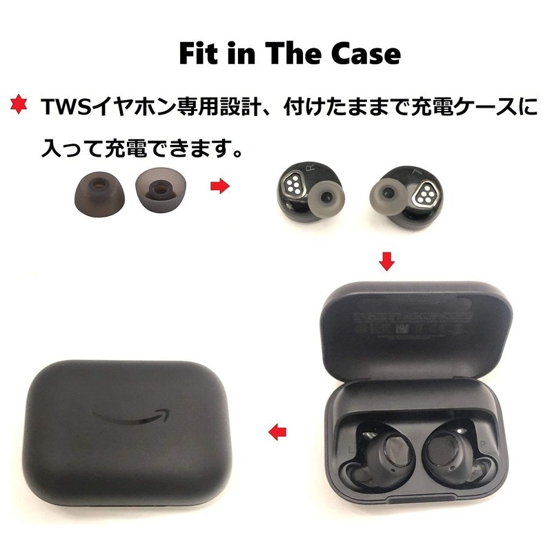 A-Focus Eartips for Short Axis TWS True Wireless Earphones WF