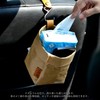 CrweanWcee Car Trash Can, Car Trash Can, Car Storage Case,