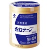 nitiban Tape Set of 大巻, 10 Rolls 12 mm X 35 m ct405j – 12 