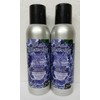 Smoke Odor Exterminator Blue Serenity 7 oz Large Spray Set