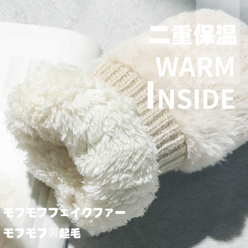 Laise Faux Fur Gloves, Cute, Mitten-Type, Fingerless Gloves, Knit, 2-Way,