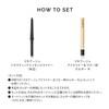 Maquillage Dramatic Essence Liner OR365 Honey Orange (Ccartridge) Limited Eyeliner