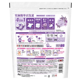 Bold Gel Balls 4D Lavender & Floral Garden Refill Hyper Jumbo 36 Count