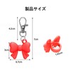 Lip Cream Keychain Cap Lipstick Lid Plastic Texture Holder Bowknot