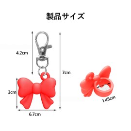 Lip Cream Keychain Cap Lipstick Lid Plastic Texture Holder Bowknot Design & Portable for Daily Women & Girls (Red)