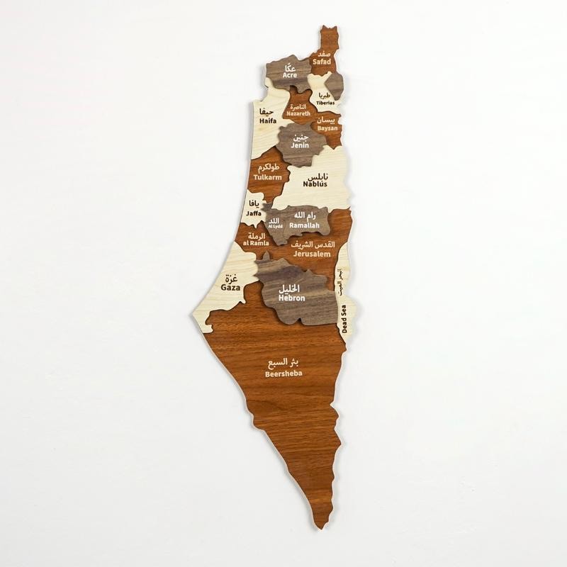 Palestine Wooden Wall Map Islamic Wall Art Decor - Size: