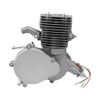 100cc Bicycle Motor Kit 36 Teeth 2-Stroke Petrol Engine for