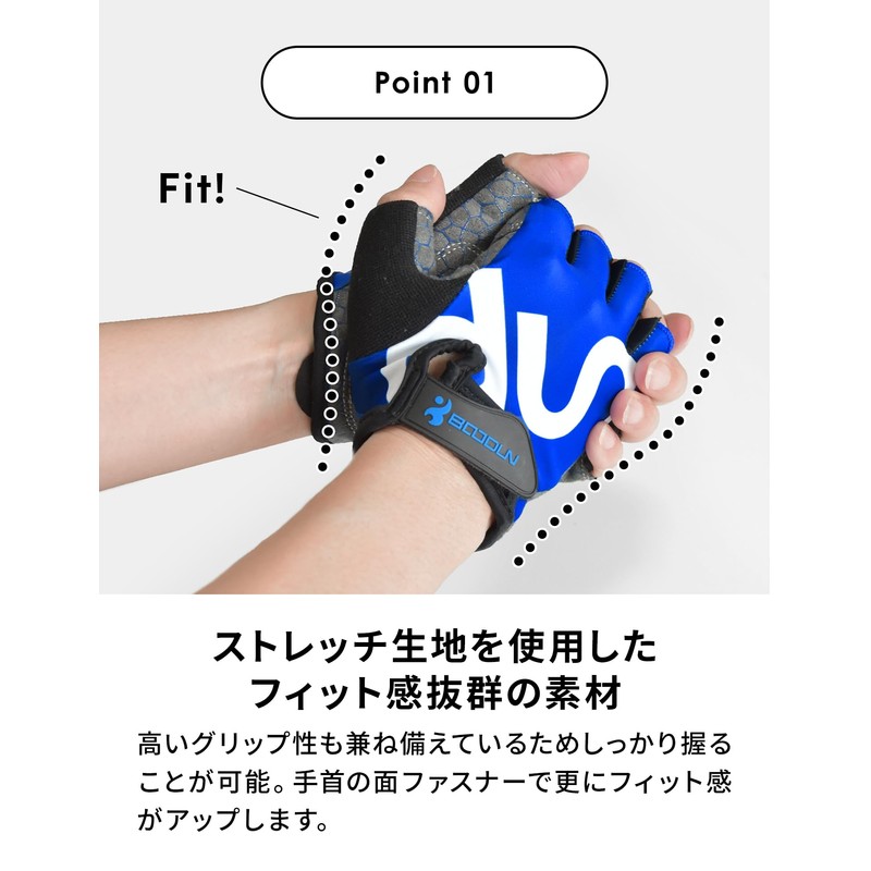 Puravida Select Fitness Gloves for Women and Men, Strength Training,