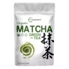 Matcha DNA Organic Matcha Green Tea Powder, 2 Pound (32
