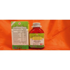 Qing Qi Hua Tan Pill/(200