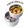 Skater LDNC6AG-A Antibacterial Insulated Lunch Box, Bowl Shape, Lunch Jar,