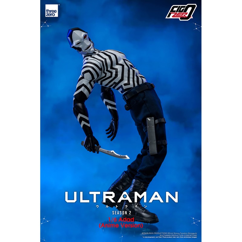 threezero Ultraman: Adad (Anime Version) FigZero 1:6 Scale Figure