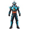 Bandai Kamen Rider Sofubi Series Kamen Rider Gatchard Steam Hopper