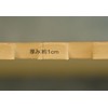 Yunox 140381 Joint Wood Grain Mat, Thickness Approx. 0.4 inches
