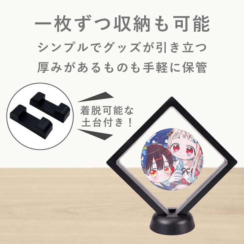 AllBright Display Stand Acrylic Key Chain Rubber Strap Display (18