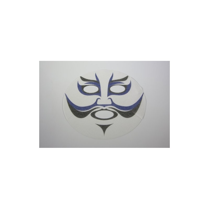 Kabuki Face Pack