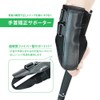 Golf Practice Equipment, Swing Correction, Wrist Brace, Wrist Stabilization, Hand