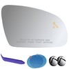 EAP Passenger Side Mirror Glass Compatible with Hyundai KONA 2018-2023,