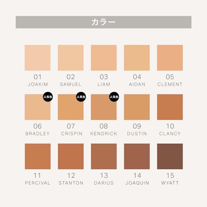 FIVEISM x THREE Naked Compression Bar, 0.3 oz (10 g)