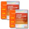 See detailed product description Chong Kun Dang Multivitamin Liposome Vitality Multivitamin Mineral 17 Daily 2 Boxes x 30 Tablets Multimineral / 종근당 종합비타민 리포좀 활력 멀티비타민 미네랄17 데일리 2박스x30정 멀티미네랄