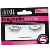 Ardell Single magnetic lashes - ideal in combination with the