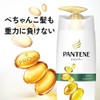 Pantene Airy Soft Care Shampoo Pump 15.2 fl oz (450