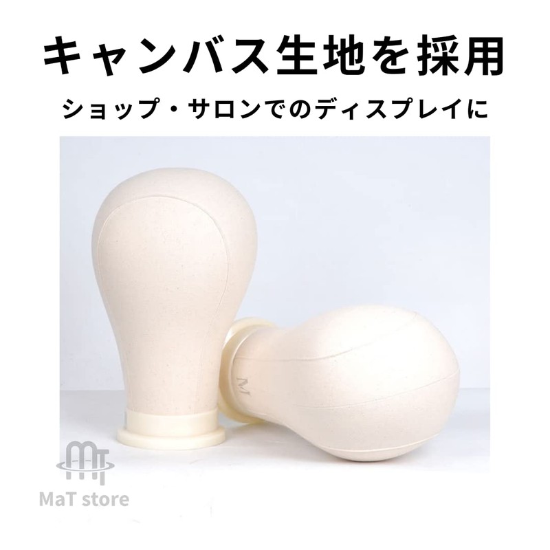 MaT store Mannequin Head Canvas Model Display Salon Gusset Needles