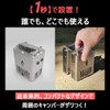 Fire Beast Mini Stove High Heat Power 【Foldable Compact Design】