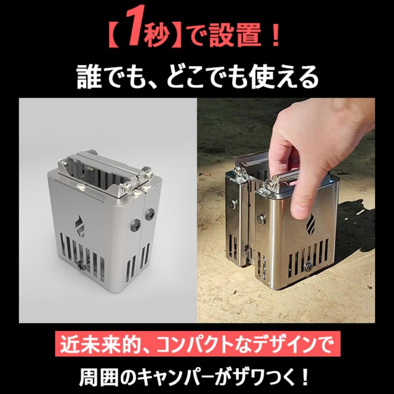 Fire Beast Mini Stove High Heat Power 【Foldable Compact Design】