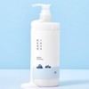 Round Lab Dokdo Lotion Moisturizing Moisture Soothing Large Capacity 400ml