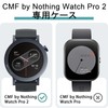 For CMF by Nothing Watch Pro 2 Case, PC Material,