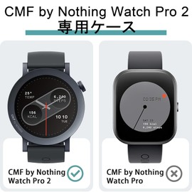For CMF by Nothing Watch Pro 2 Case, PC Material, Protective Cover, Shockproof, Lightweight, Friction Resistant, Compatible with nothing watch pro 2, Scratch-proof, Protective Case (Black)