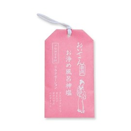 Oise-san Okamisen Bath God Salt for Bath Relaxation, 0.7 oz (20 g)