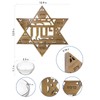 Pulchrum Acacia Wood Seder Plate with 6 Mini Plates, 13''