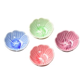 Alipis 4-piece Daffodil Seasoning Dish Set Stylish Functional for Dining Table Decor