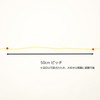 Marking Cord, Thickness Approx. 0.08 inch (2 mm), Length 164.4