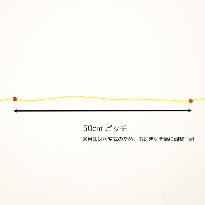 Marking Cord, Thickness Approx. 0.08 inch (2 mm), Length 164.4