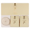The Whoo Gongjinhyang Mi Luxury Golden Cushion No. 21 (Main
