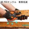 [Vgo...] Safety Work Gloves, Rubber Pact, Mechanic Gloves, Waterproof, Impact