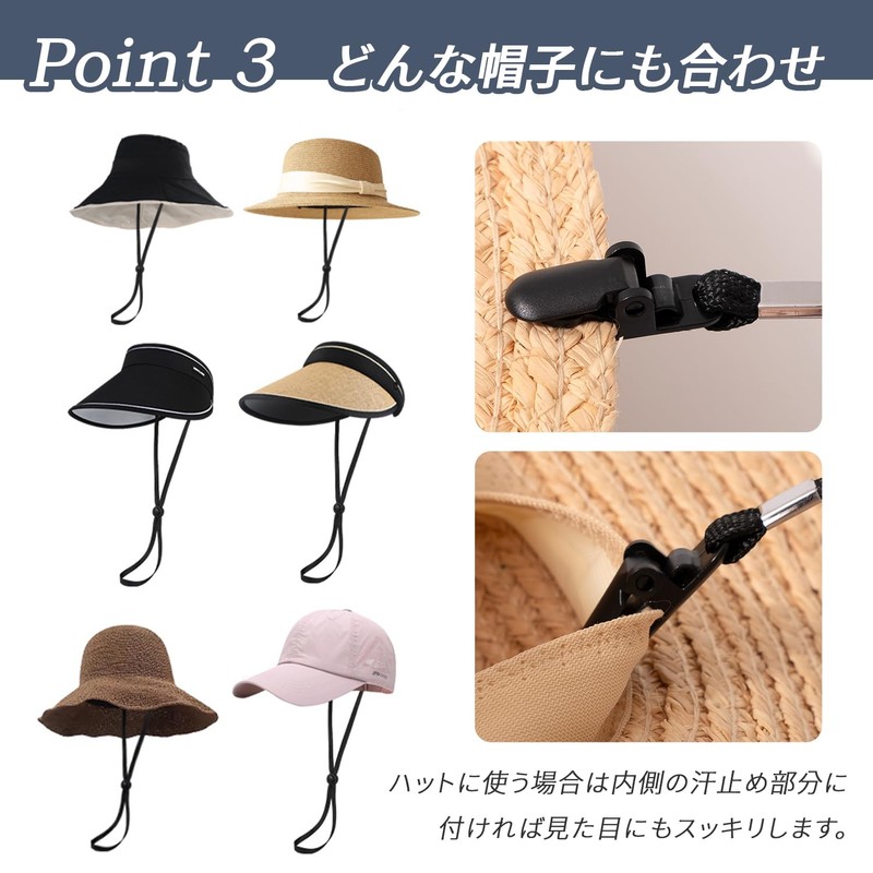 VEAGIA Chin Strap for Hats, Hat Belt Clips, Set of