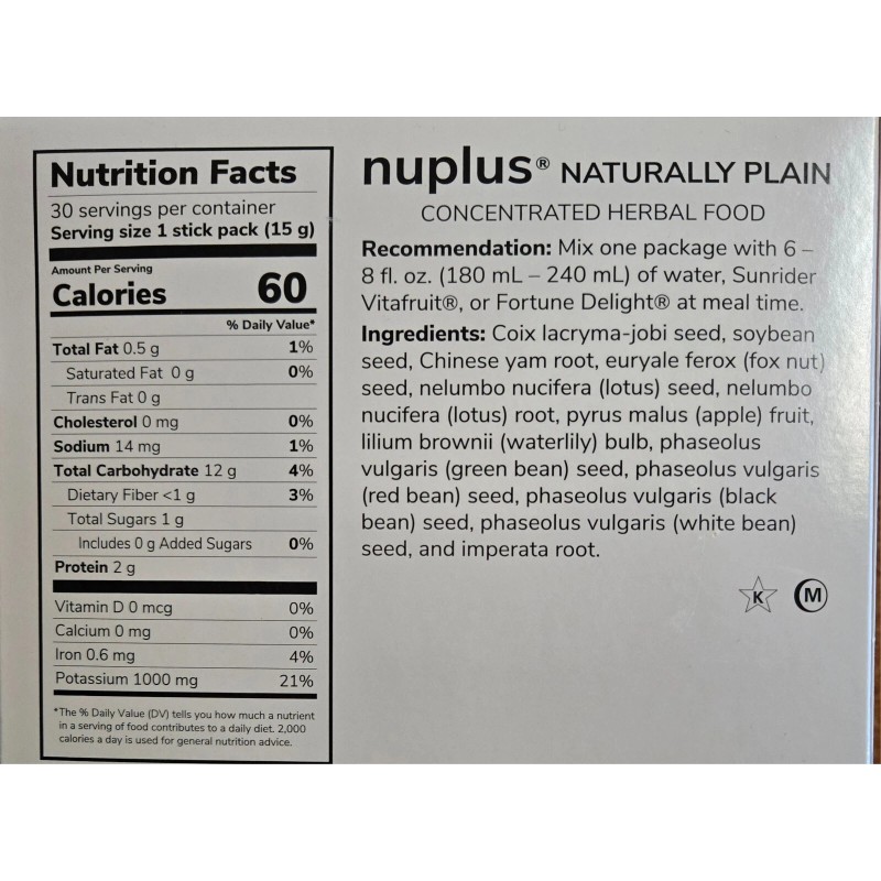 Sunrider NuPlus STICK 30 pack - Simply Herb