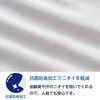 [Egret Knit] Q0015T-E Nursing Briefs, 100% Cotton, Water Absorbing Pad,