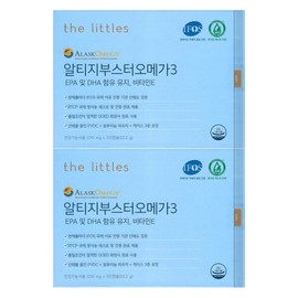 The Littles 더리틀스 알티지부스터 EPA DHA 알티지 오메가3 rTG 1070mg x 120캡슐 2개 // 써클 (1010mg 리뉴얼 출고) The Little's rTG Booster EPA DHA rTG Omega 3 1070mg x 120 Capsules x 2 // Circle (1010mg Renewal Release)