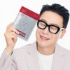 Household White Paper Zero Sangmin Lee Mask Pack 250 10