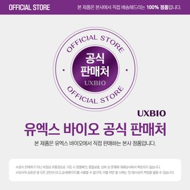 [정품] 파라다이스 그래인 버닝, 120정, 5개 [Genuine] Paradise Grain Burn, 120 Tablets, 5 Units