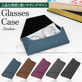 Looca Glasses Case, Sunglasses Case, Loose Size, Fashionable, Semi-Hard, Women's, Men's, purple