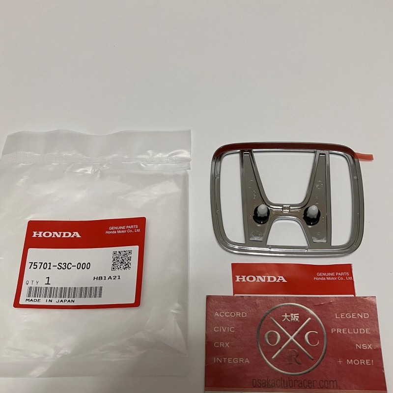 Honda Genuine OEM 1999-2001 Honda Odyssey Front Emblem Grille Badge